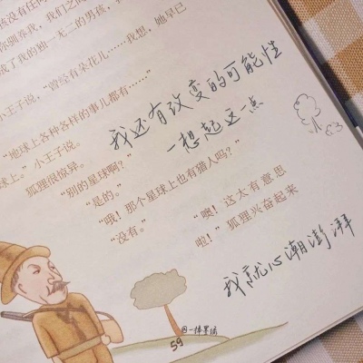 丘北FurryQQ群介绍